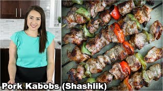 Grilled Pork Kabobs shashlik [upl. by Swerdna758]