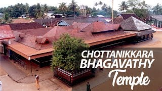 Chottanikkara Bhagavathy Temple  Ernakulam  Kerala Temples [upl. by Idoj]