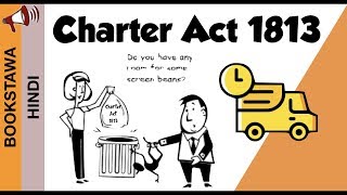 Charter Act 1813 in Hindi [upl. by Llertnek]