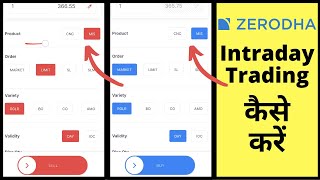 Zerodha Intraday Trading Kaise Kare [upl. by Armilla]