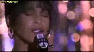 Whitney Houston  I Will Always Love You  مترجم [upl. by Adnanref]