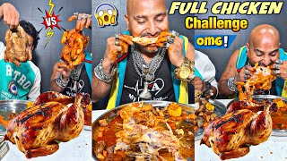 Full Chicken Challenge l Ulhas Kamathe l Chicken Leg Piece [upl. by Bernadette766]