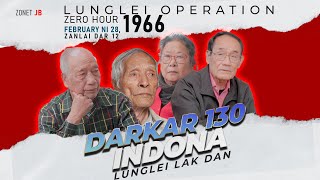 Lunglei Operation  1966  Lunglei Lakdan [upl. by Ecyak112]