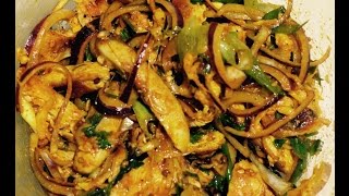 CHICKEN SHADEAKO  HOW TO MAKE CHICKEN SADEKO  SPECIAL CHICKEN MIX RECIPE  NEPALI STYLE [upl. by Neeluj]