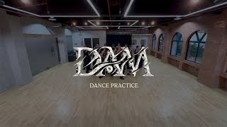 SB19 DAM Dance Practice [upl. by Atirrehs]