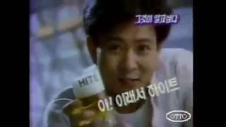 mix1994년 3월 실제 방영된 TVCF광고 모음5 [upl. by Atnoled142]