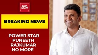 Puneeth Rajkumar Dies After A Heart Attack  RIP Puneeth Rajkumar  Breaking News [upl. by Moriyama]