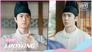 🔎Baili Hongyi refuses to get married  LUOYANG EP2  iQiyi Romance [upl. by Niatsirt]