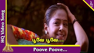 Poove Poove Video Song  Poovellam Kettupar Tamil Movie Songs  Suriya  Jyothika  Yuvan [upl. by Ahsiret]