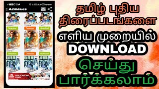 DOWNLOAD TAMIL FULL HD MOVIES FOR FREE  OMG TAMILAN [upl. by Surad998]