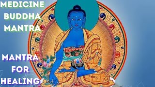 Medicine buddha mantra  Buddhist mantra for healing all sufferings pain and depression  tayata om [upl. by Epul]