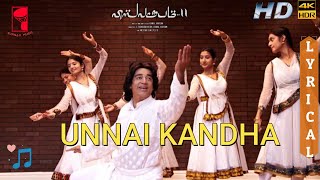 Unnai Kaanadhu naan  Vishwaroopam  Dance cover  Kamal Haasan  Rddhima [upl. by Middleton]