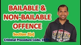 Bailable and Non Bailable Offences  Section 2a  Criminal Procedure Code [upl. by Llenil]