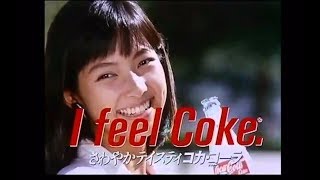 80년대 감성은 이 광고 하나로 I Feel Coke [upl. by Alaek282]