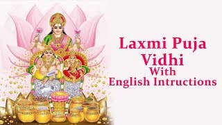 VAIBHAV LAXMI MANTRA  Laxmi Mantra  Mahalaxmi Mantra  Om Mahalaxmi Namo Namah  Manali Sankhala [upl. by Ludovika818]