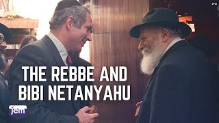 A Conversation Between Bibi Netanyahu and the Rebbe  1988 [upl. by Snowman433]