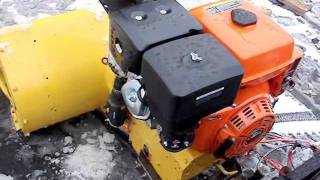 ATV Homemade Snowblower Lifan 15 hp [upl. by Perri]