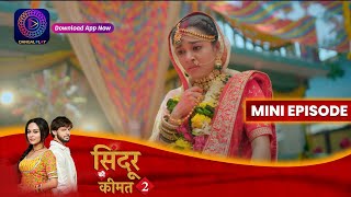 Sindoor Ki Keemat 2  28 May 2023 Episode 25  सिंदूर की कीमत २  Dangal TV [upl. by Maggi]