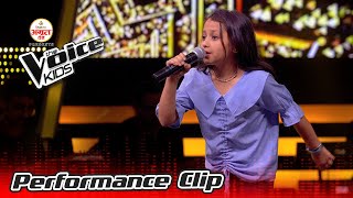 Upama Thapaliya quotKhutta Tandai Garaquot The Voice Kids  2021 [upl. by Hedda651]