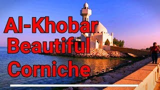 ALKHOBAR CORNICHE  SAUDI ARABIA  BEST PLACE [upl. by Bills]