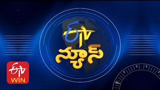 7 AM  ETV Telugu News  3rd March quot2025 [upl. by Ennaer859]