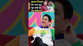 Shailesh Lodha and Kumar Vishwas together   Shailesh Lodha interview at The Lallantop news [upl. by Ativet]