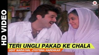 Teri Ungli Pakad Ke Chala  Laadla  Udit Narayan Jyotsna Hardikar  Anil Kapoor amp Sridevi [upl. by Laaspere]