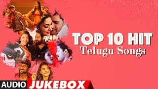 Top 10 Hit Telugu Songs Jukebox  Telugu Hit Songs  TSeries Telugu [upl. by Agatha912]