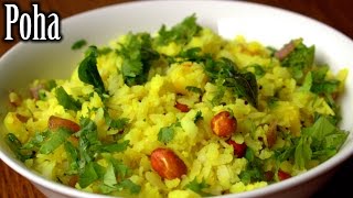 Quick and Easy Poha Recipe  Kanda Batata Poha  How to Make Poha  Nehas Cookhouse [upl. by Erasme354]