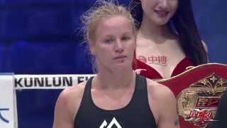 Kunlun Fight 33 昆仑决33 Wang Cong vs Valentina Shevchenko [upl. by Snook631]