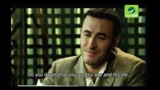 Kazem El Saher  Hal Endaki Shak English Subtitles [upl. by Fidelio872]