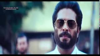 Samrajyam  Official Trailer  Mammootty  Sonia  Madhu  Ilaiyaraaja [upl. by Richer611]