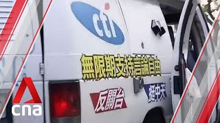 Taiwan taking TV station CTi News off air [upl. by Ylrebma]