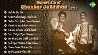 Shankar Jaikishan Superhit Songs  Bol Radha Bol  Jane Kahan Gaye Woh Din  Kehta Hai Joker [upl. by Ad]