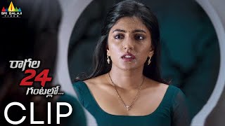 Ragala 24 Gantallo Movie Eesha Rebba Intro Scene  Latest Telugu Scenes  Sri Balaji Video [upl. by Adnawyt662]