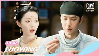 🔎I come to take you home  LUOYANG EP15  iQiyi Romance [upl. by Tarfe]