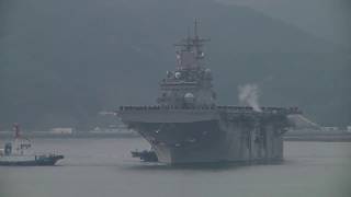 USS Wasp Arrives in Sasebo Japan [upl. by Eedrahs]