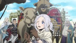 The Heroic Legend of Arslan  Ending Song [upl. by Orelie]