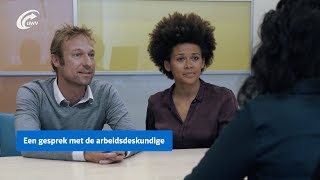 Een gesprek met de arbeidsdeskundige [upl. by Ayotl510]