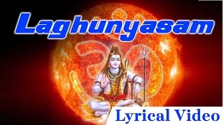 Laghunyasam with Lyrics  Rudram and Chamakam  Maha Shivaratri Special  By S Prakash Kaushik [upl. by Tham906]