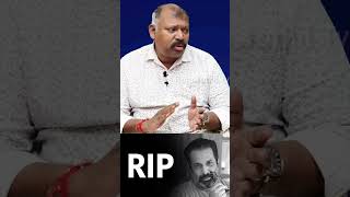 நடிகர் திலீப் ஷங்கர் RIP அகத்தியர் பாபு முன்கூட்டிய கணிப்பு shortsfeed [upl. by Lletnahs498]