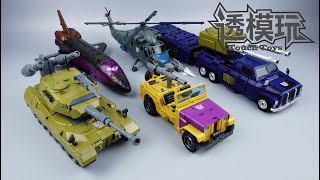 【SwiftTransform】Five Combine COMBATICONS OX BRUTICUS COMBINER DECEPTICON G1 Transformers 透模玩速变 [upl. by Yorgo]