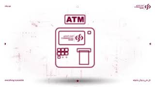 ATM Cheque Deposit [upl. by Cecilius]