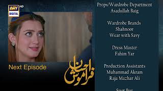 Ehsaan Faramosh  Episode 50  Teaser  ARY Digital Drama [upl. by Uzzia]