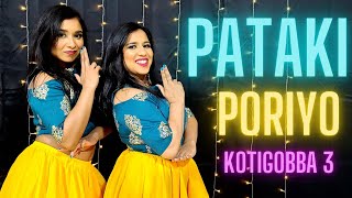 Kotigobba 3  Pataki Poriyo  Kannada Dance  Dance Performance  DanceTribe [upl. by Radford]